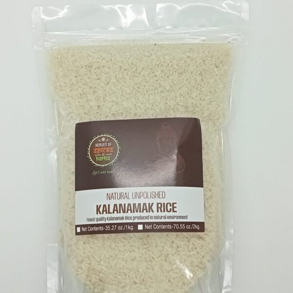 Kala Namak Rice 1 Kg